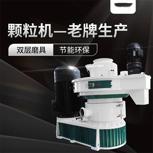 為什么說鋸末顆粒機(jī)是最火投資項(xiàng)目？