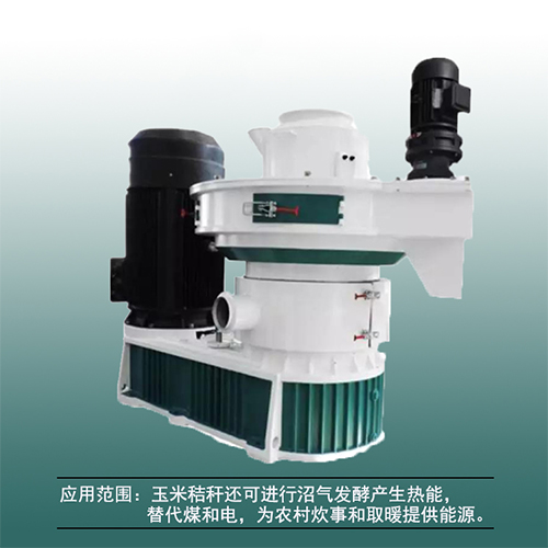 投資小型生物質(zhì)顆粒機(jī)只需1萬元，成本小、收益快、賺錢快