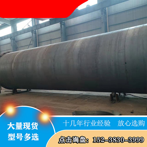 一臺(tái)生物質(zhì)燃料烘干機(jī)多少錢？該設(shè)備廠家如何選擇？